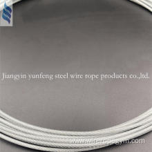 Fine wire rope 7x7-1.8-2.4MM